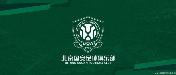 开云网站入口官网-青训蓄力 京彩新生｜北京国安启动2012、13年龄段球员补强试训